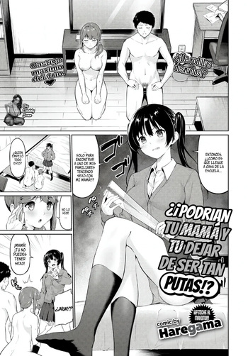 Yariman Oyako ga Yametekurenai! - ¿Podrían Tú Madre Y Tú Dejar De Ser Tan Putas? cover