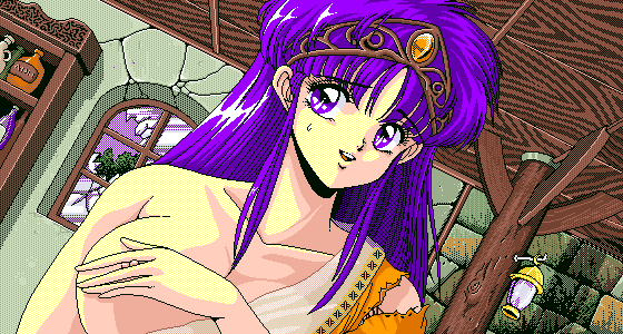 Dragon Knight 3 GAME CG page 10 full