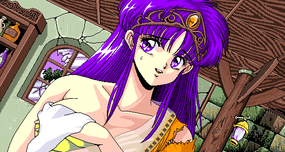 Dragon Knight 3 GAME CG page 9 full