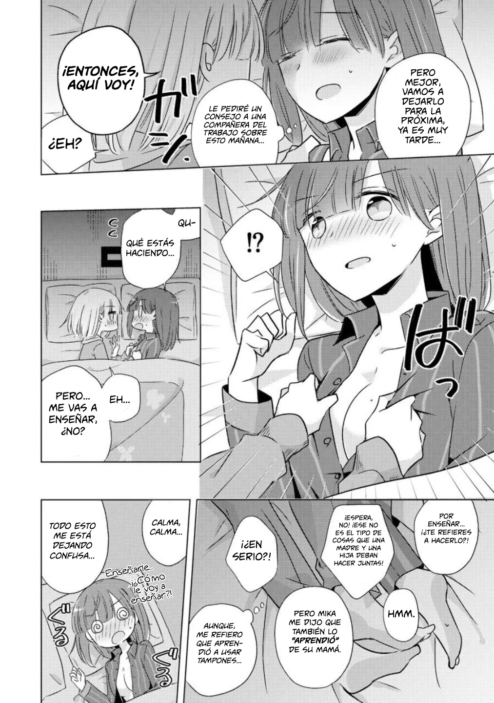 その日の夜の話 | The story of that night | La Historia de Aquella Noche page 6 full