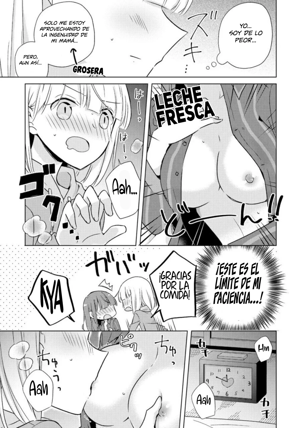その日の夜の話 | The story of that night | La Historia de Aquella Noche page 7 full