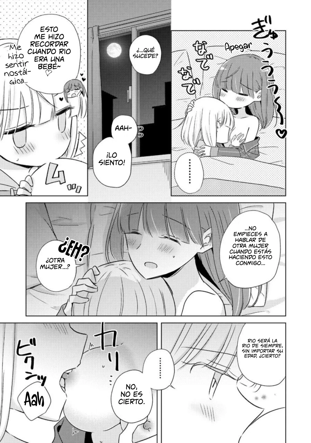 その日の夜の話 | The story of that night | La Historia de Aquella Noche page 9 full