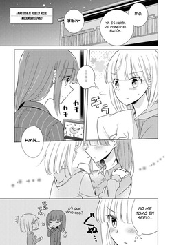 その日の夜の話 | The story of that night | La Historia de Aquella Noche