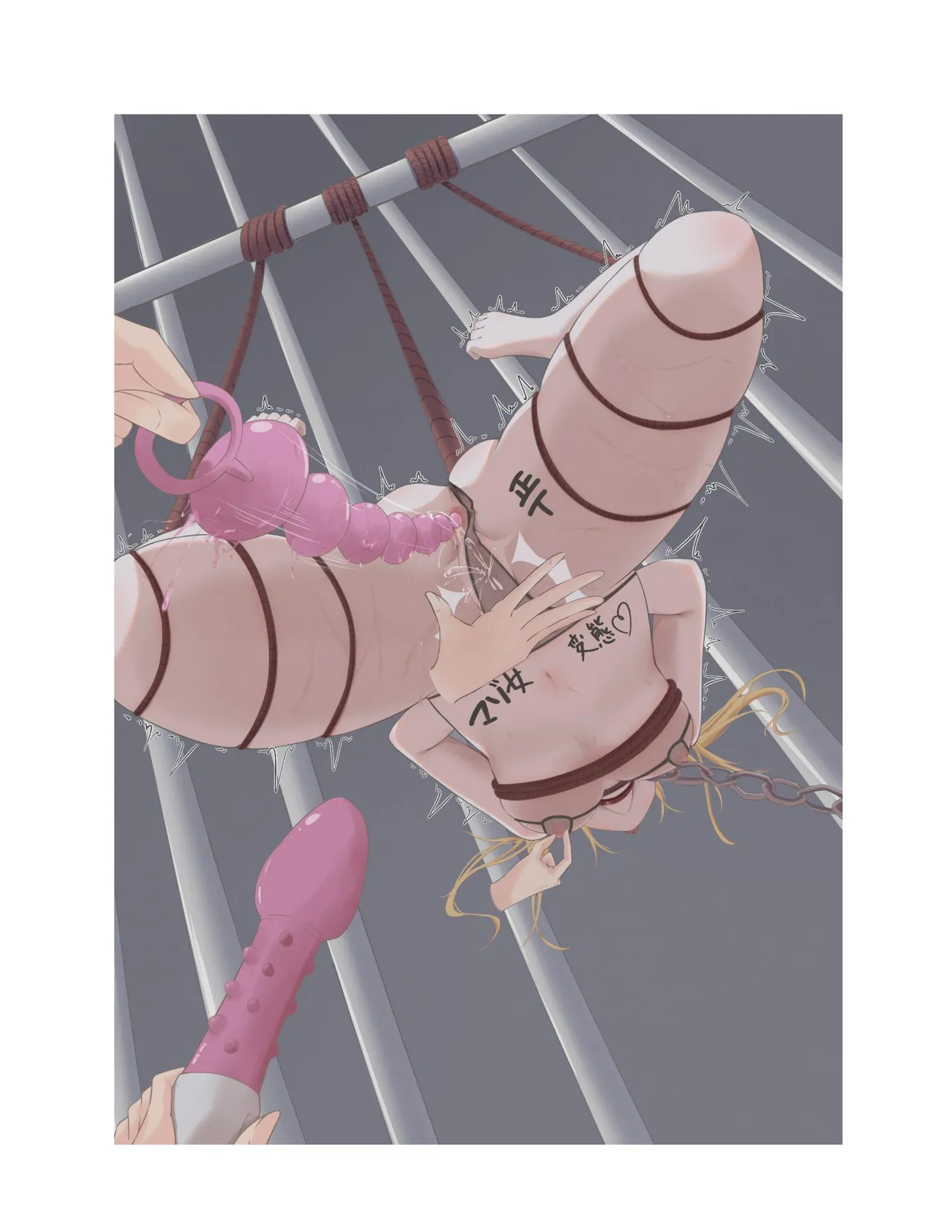 Azar / Kaliska Kidnapping! Broken Reality RPG What-If page 5 full