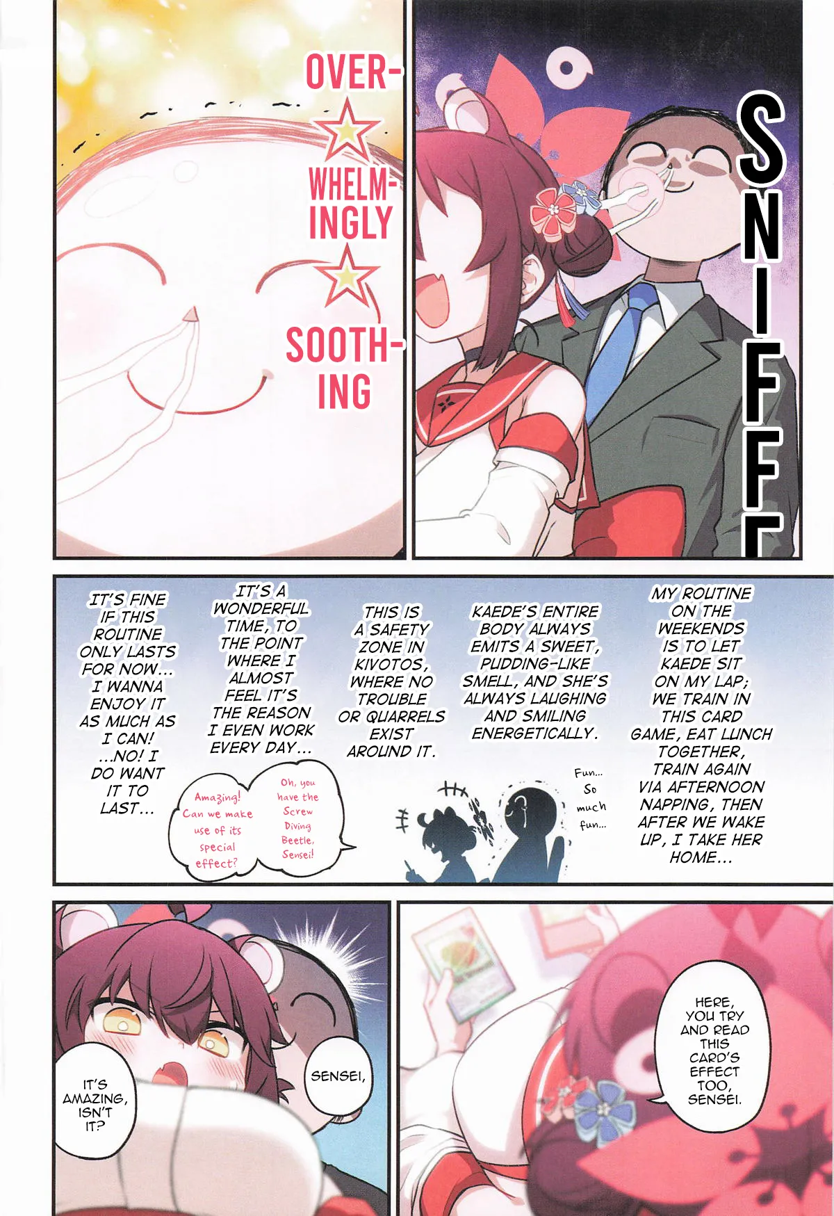 Kaede to Himitsu no Schale Touban - Secret Schale Duty With Kaede page 3 full