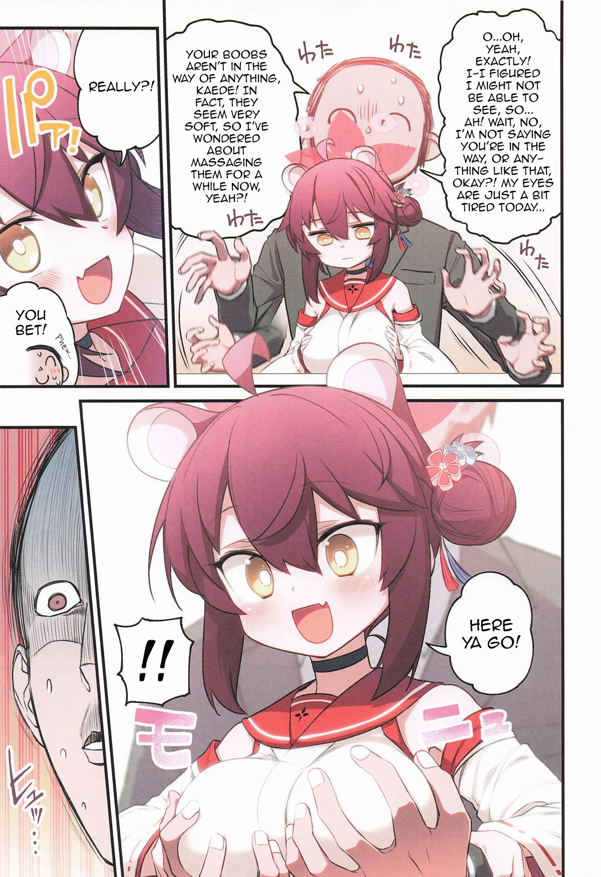 Kaede to Himitsu no Schale Touban - Secret Schale Duty With Kaede page 6 full