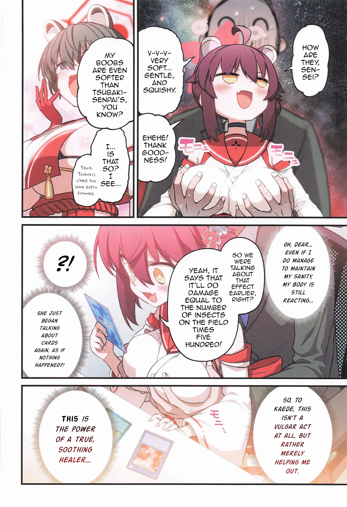 Kaede to Himitsu no Schale Touban - Secret Schale Duty With Kaede page 7 full