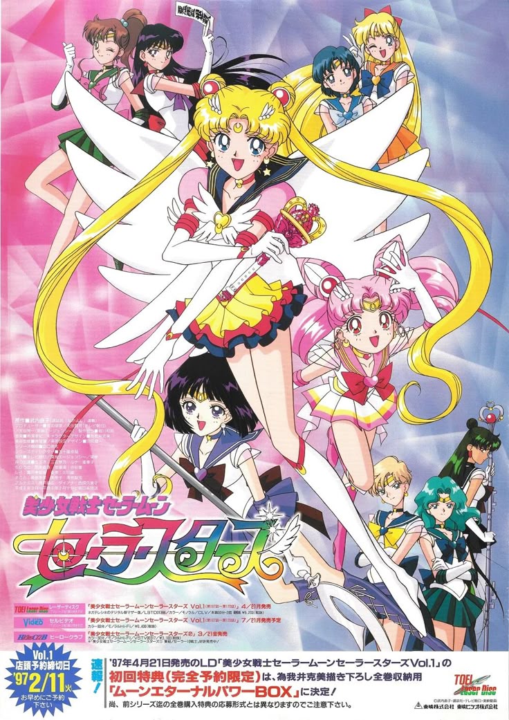 Sailor moon art compilation page 1 full