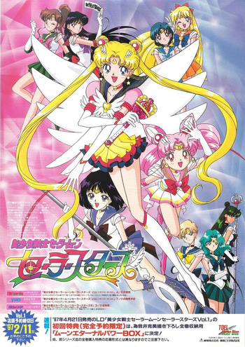 Sailor moon art compilation cover
