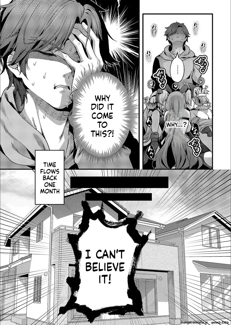 Mazoochi! 1 page 6 full