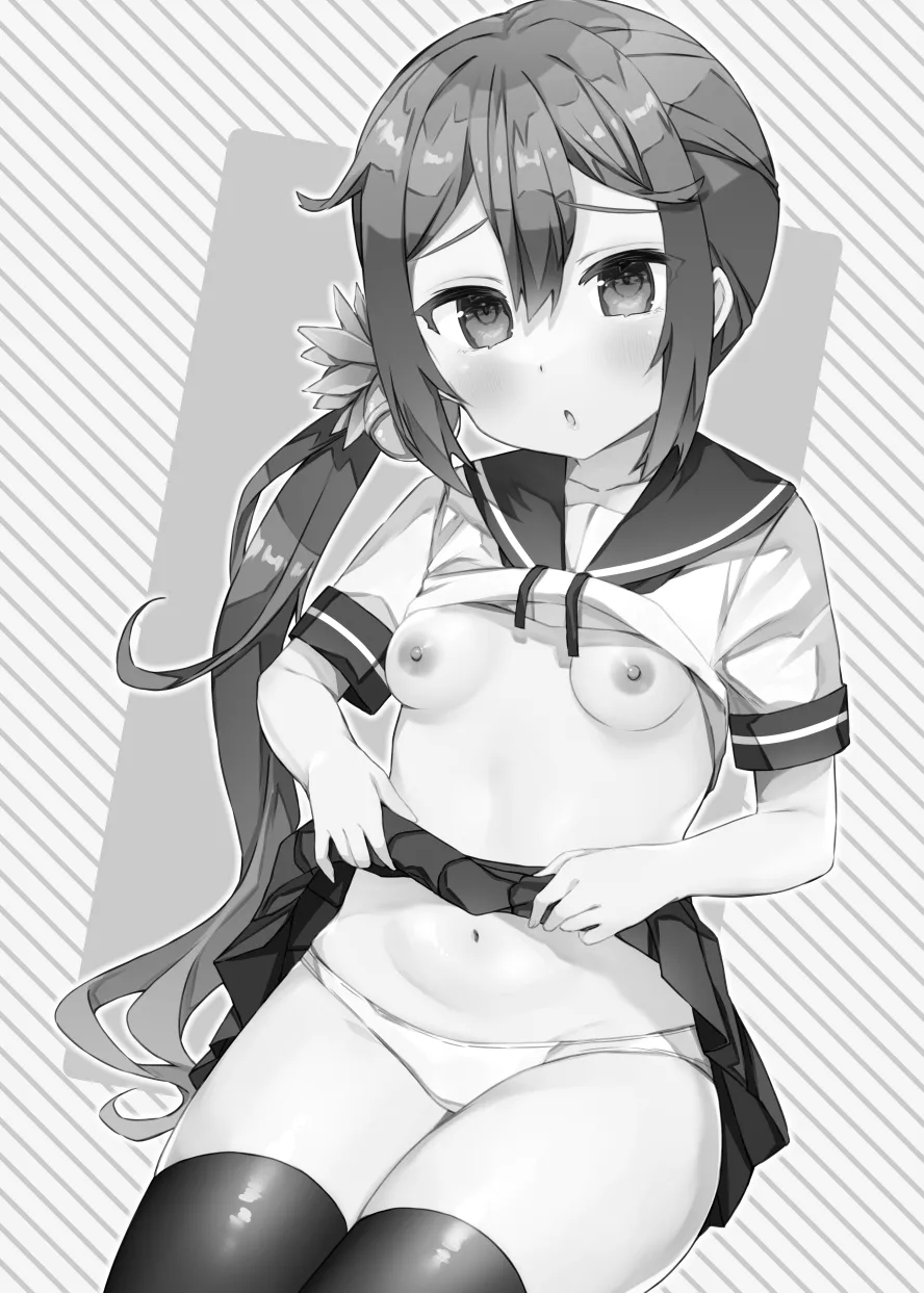 Akebono ni Saimin Kakete Mita page 3 full