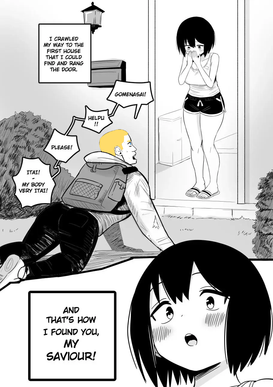 Why Won't My Girlfriend NTR Me? Bonus Chapter page 7 full