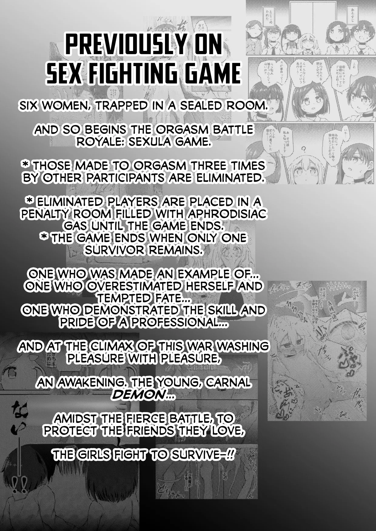 Sextula Game Chuuhen page 3 full