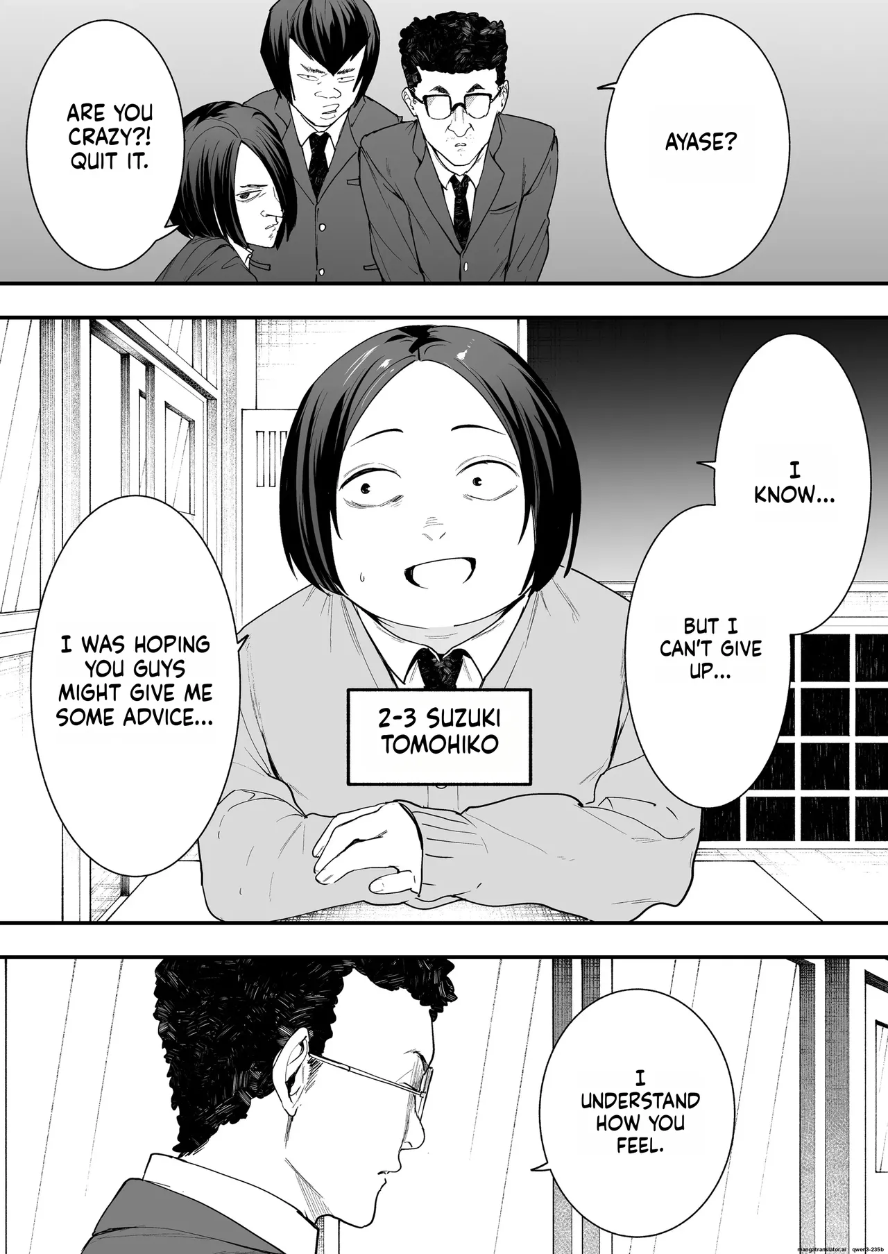 Otaku no Boku ga Ichigun Gal to Tsukiaerumade no Hanashi page 3 full