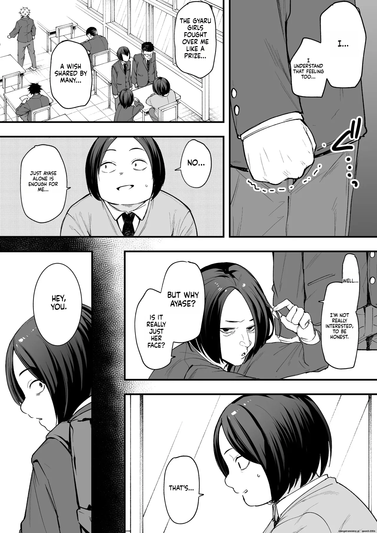 Otaku no Boku ga Ichigun Gal to Tsukiaerumade no Hanashi page 5 full