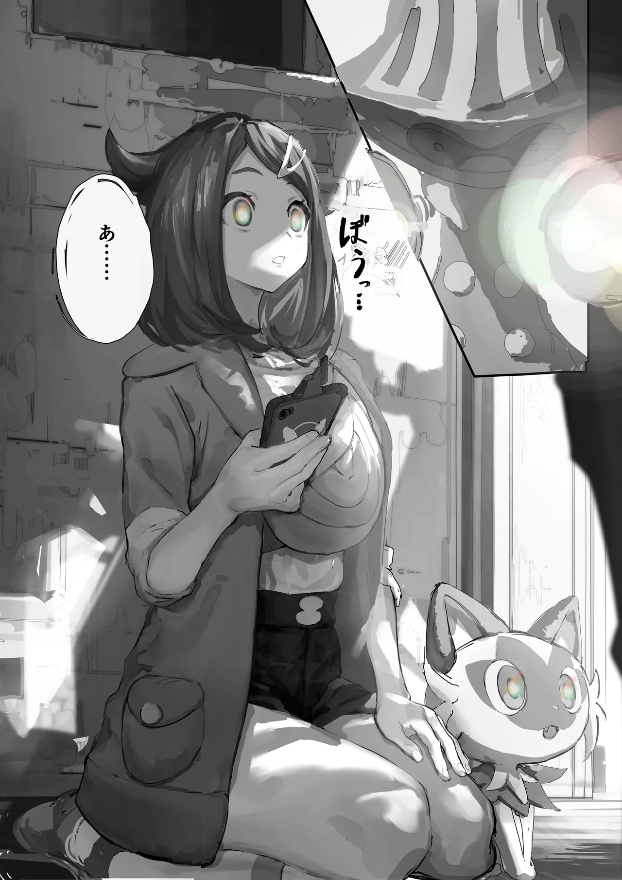 Pokémon Horizons: Liko Mind Control Situation page 7 full