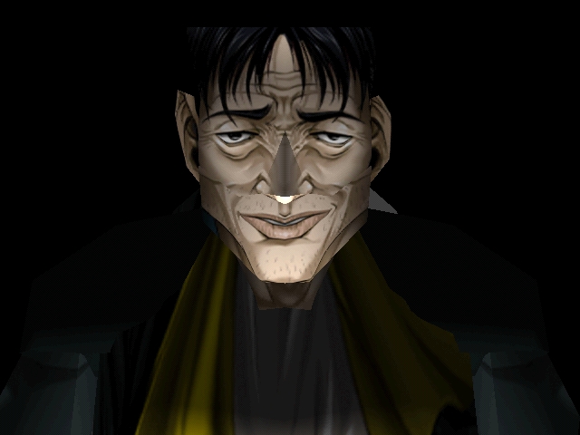 Isaku renewed version GAME CG page 7 full