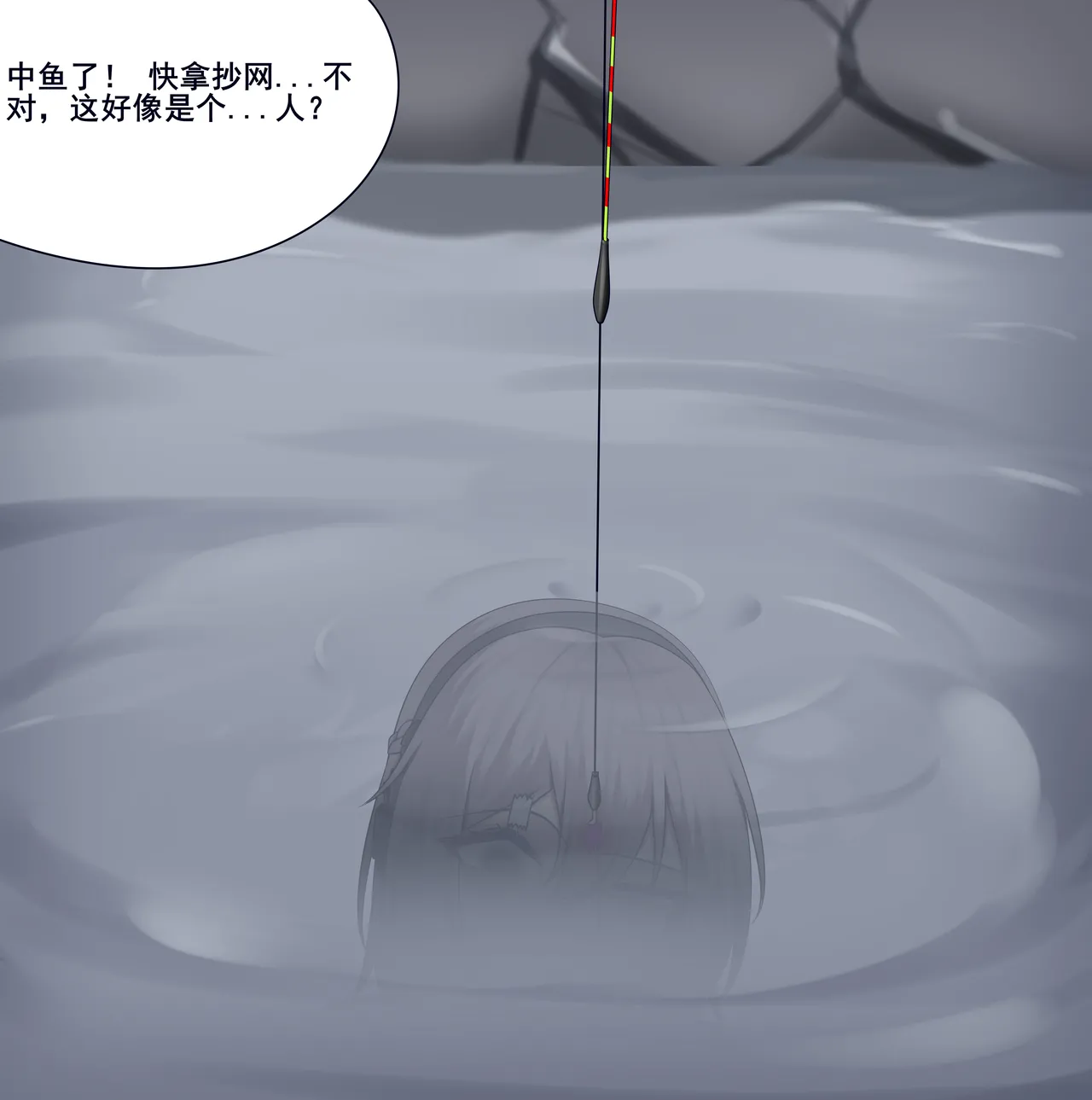 Pixiv Works page 10 full