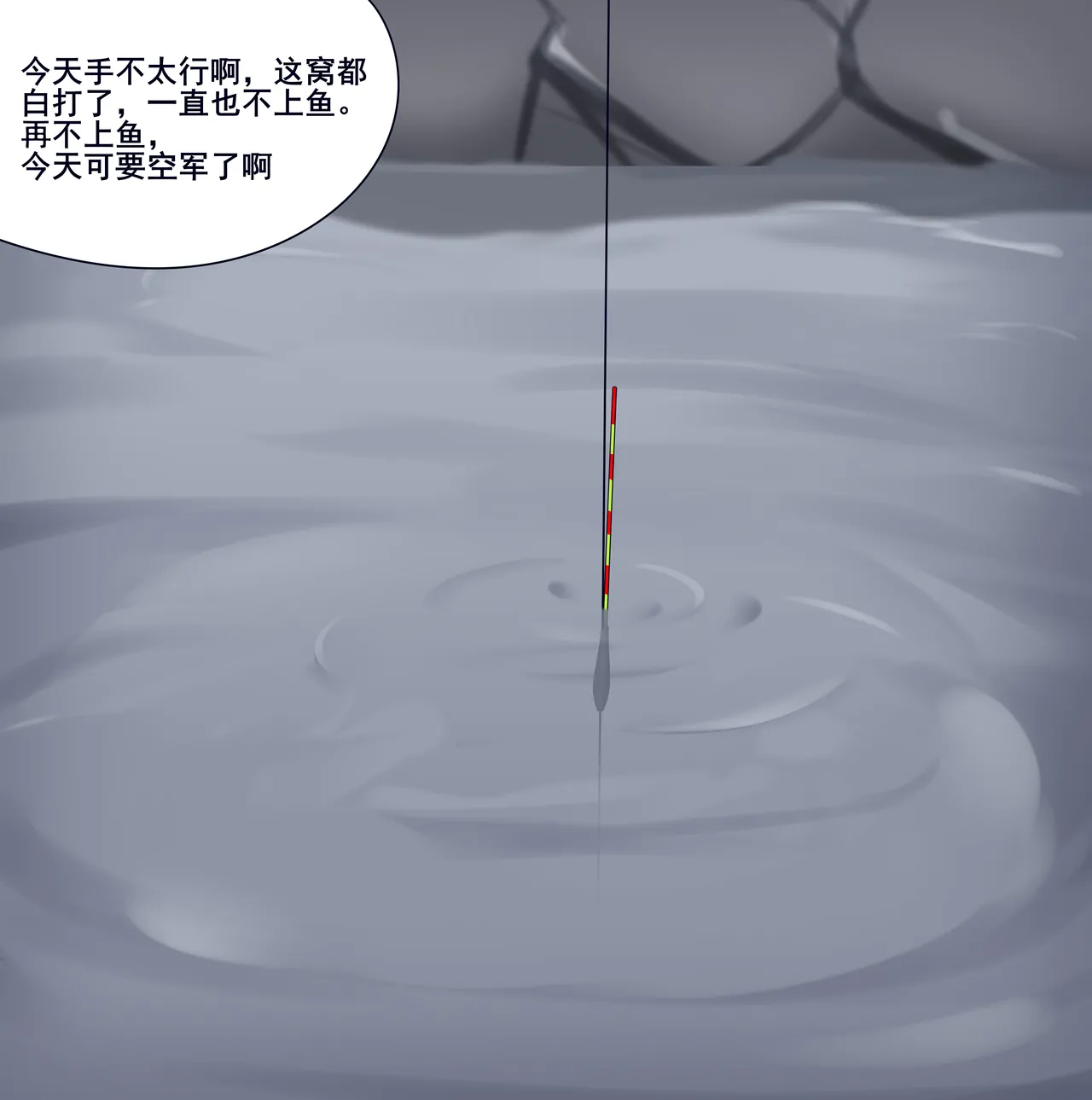 Pixiv Works page 9 full