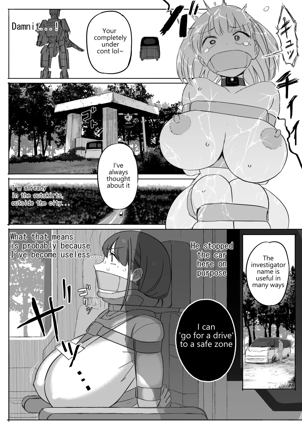 Fukujuu | Submission page 7 full
