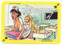 Erotic Guinness Collectible Cards
