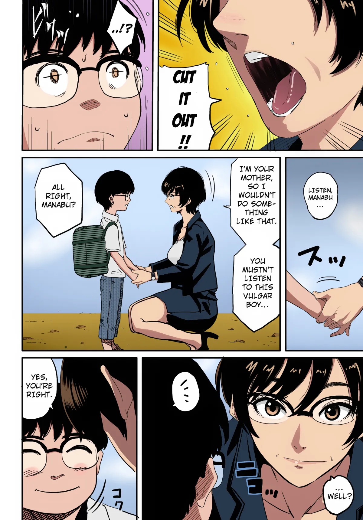 Hahaoya Shikkaku Elite Oyako no M Buta Netorare Tenraku Jinsei page 10 full