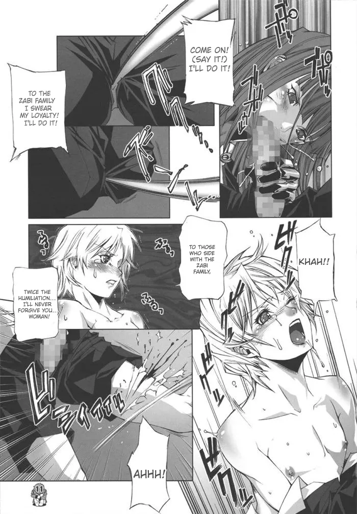 U.C.0069 Dawn of the Zeon page 9 full
