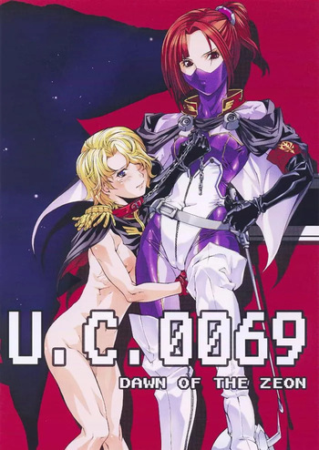U.C.0069 Dawn of the Zeon cover