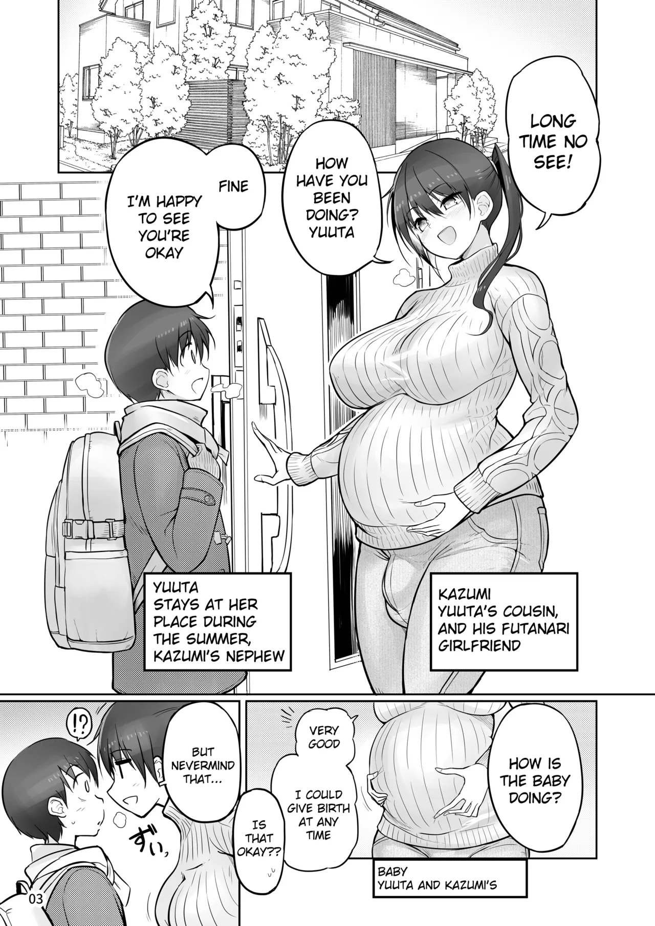 Futanari Onee-chan Seieki Furo Shussan Sex page 3 full