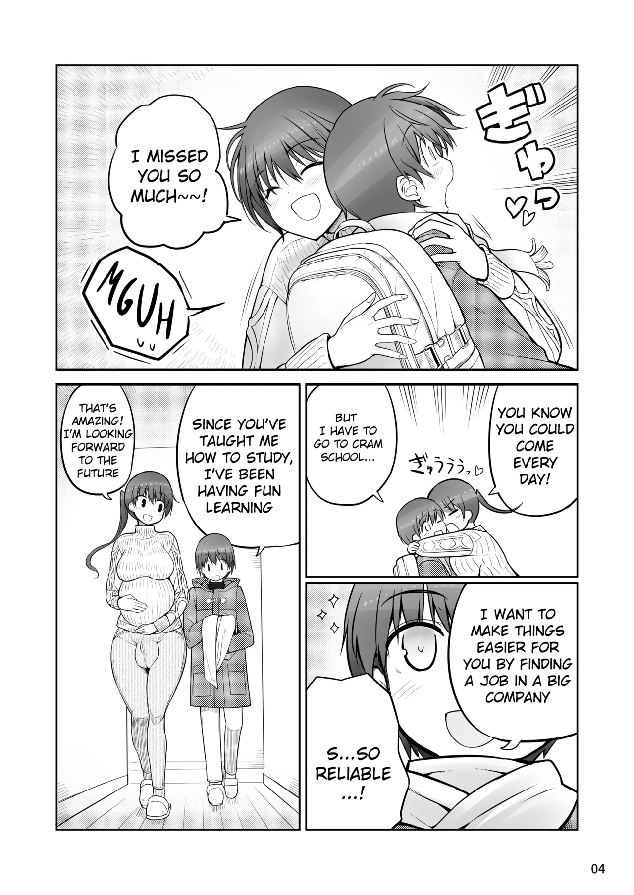 Futanari Onee-chan Seieki Furo Shussan Sex page 4 full