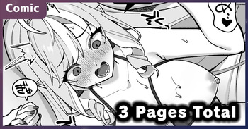 Vivian Nozoki Bare | Vivian Caught Peeking cover