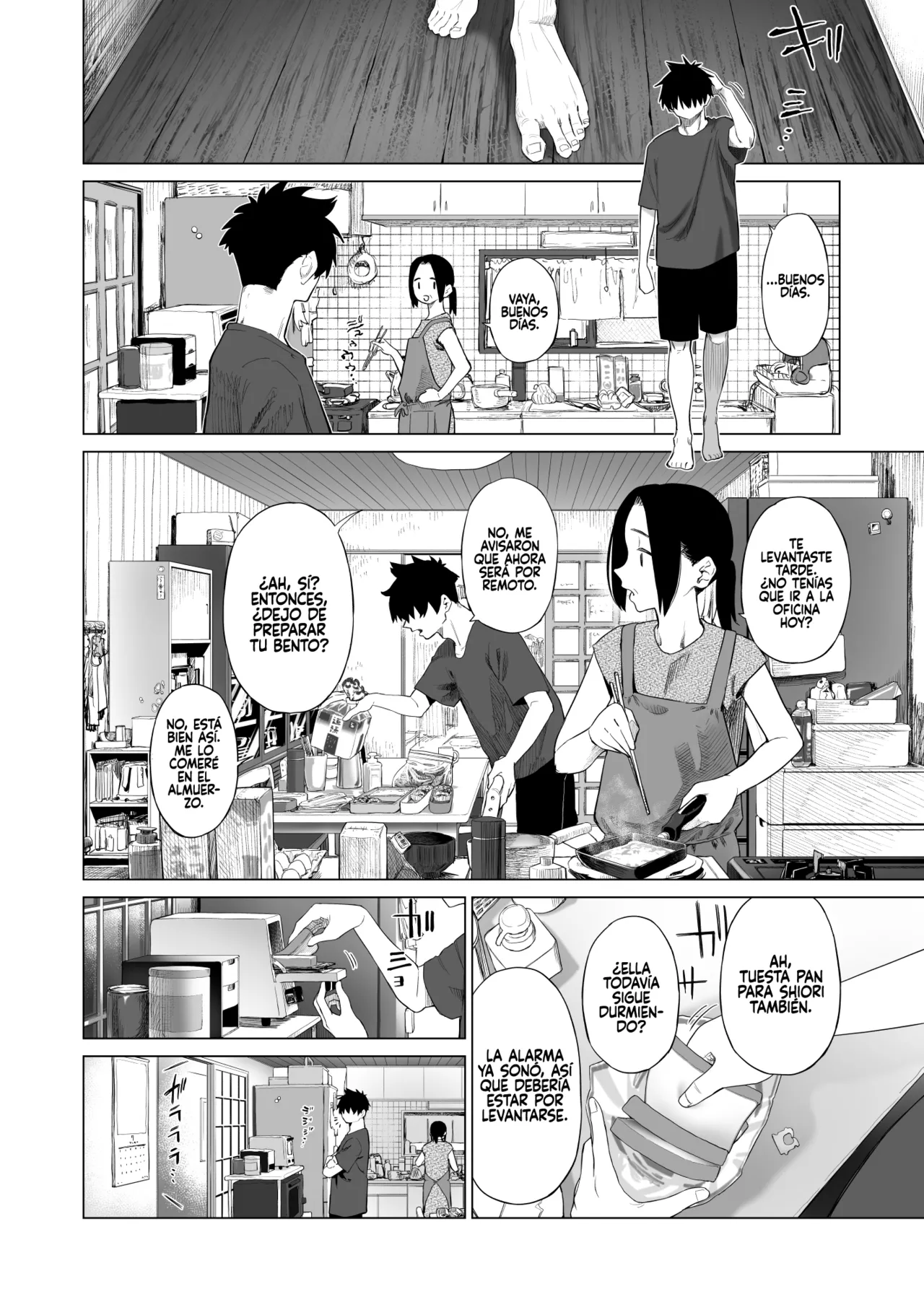 Inaka Imouto to Muchi no Yuuwaku 2 page 5 full