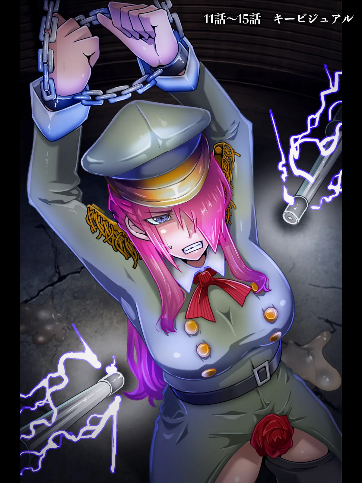 Magical War Princess Floweroid - Episodes 1-15 Compilation CG Collection page 5 full