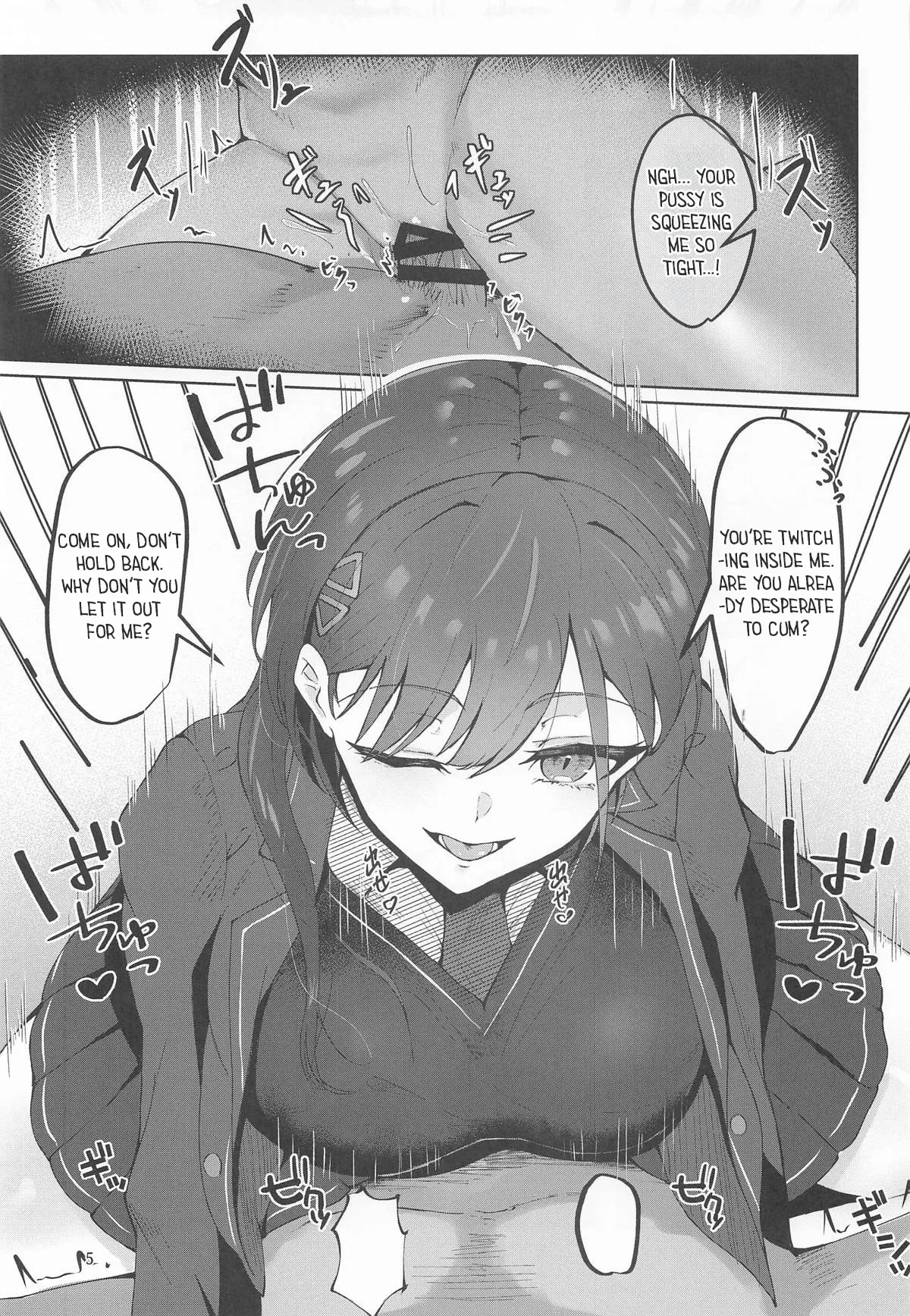 Izumi-chan ga Ochinpo ni Makechau!? Hon - Izumi-chan loses to a dick!? Book page 4 full