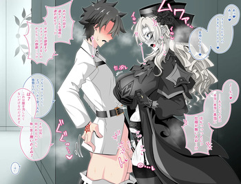 Pure Love NTR Cheating Sex with Kriemhild 02 cover