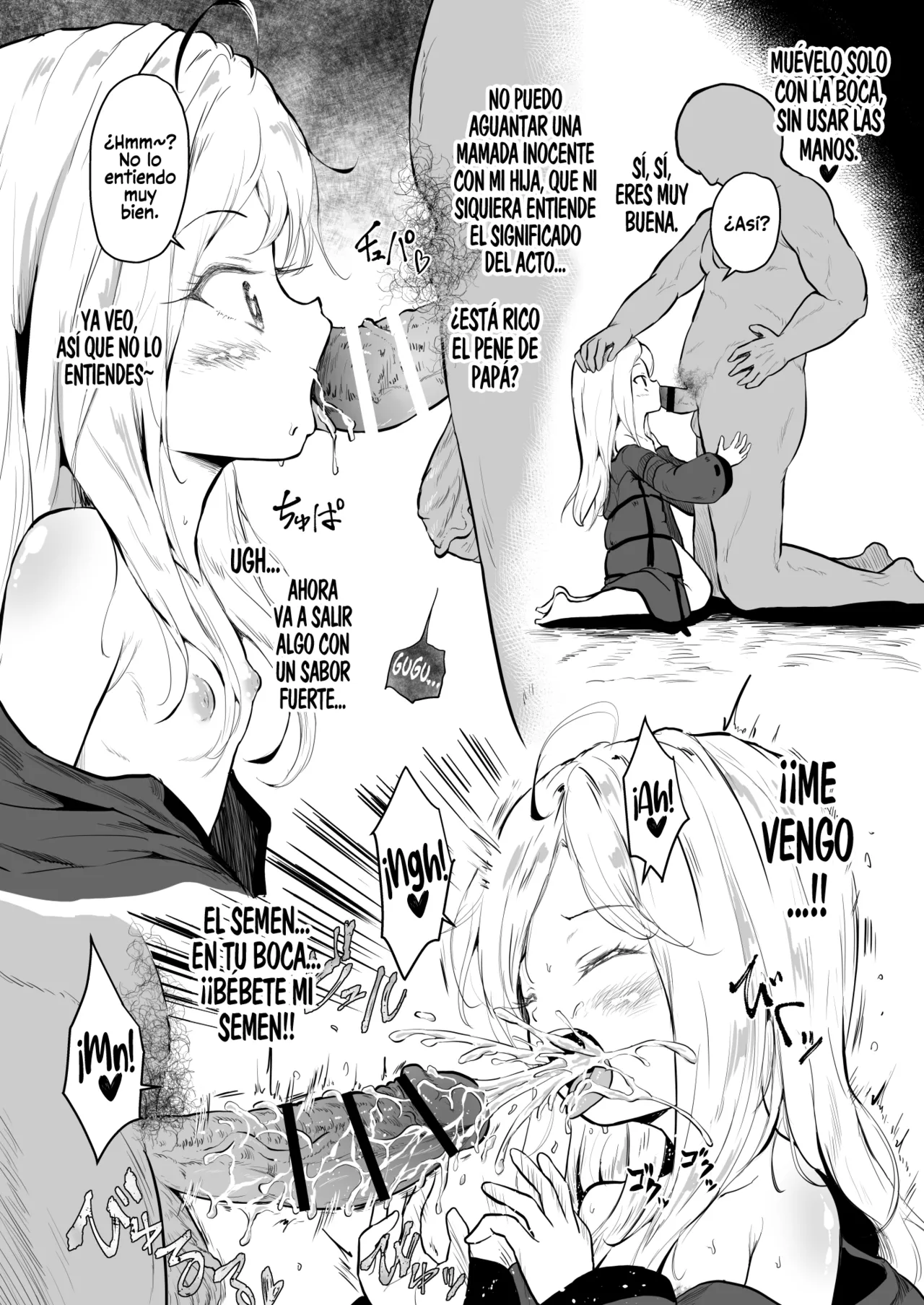 Pragmata no Diana page 3 full