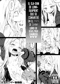 Pragmata no Diana