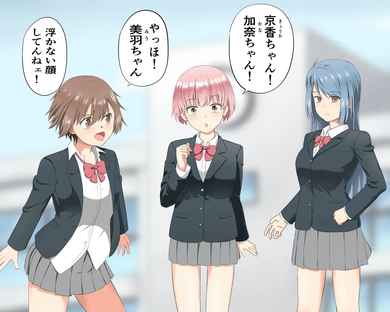 yuukai sosiki no hanayome | 誘拐組織の花嫁 page 3 full