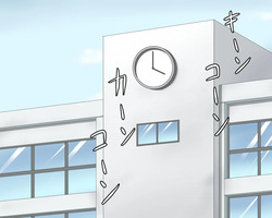 yuukai sosiki no hanayome | 誘拐組織の花嫁