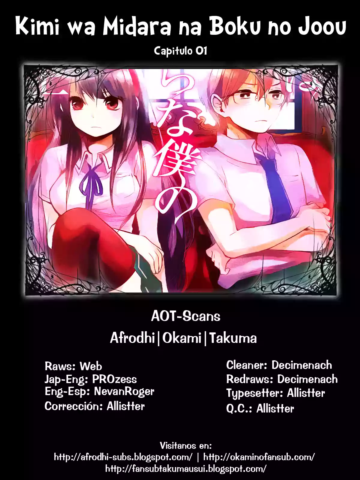 Kimi wa Midara na Boku no Joou / Eres Obscena, mi Reina Ch. 1-12 page 2 full
