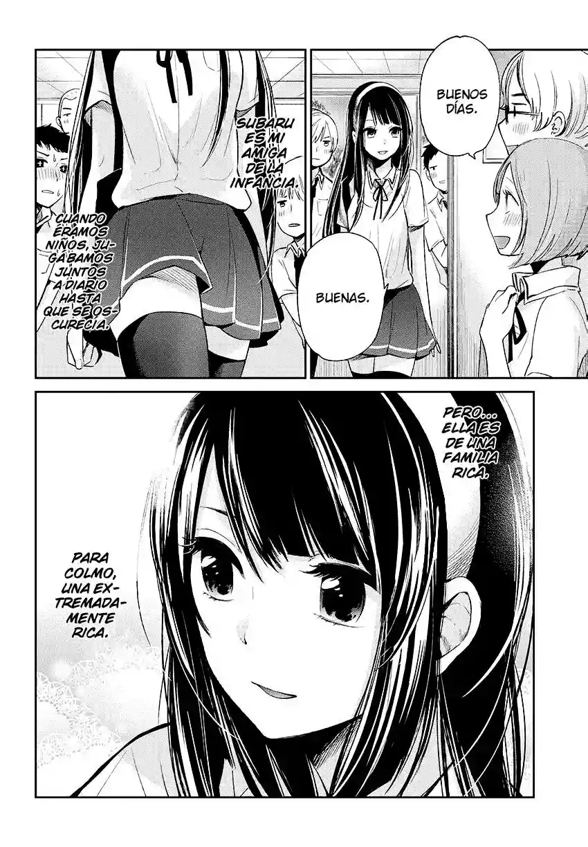 Kimi wa Midara na Boku no Joou / Eres Obscena, mi Reina Ch. 1-12 page 7 full