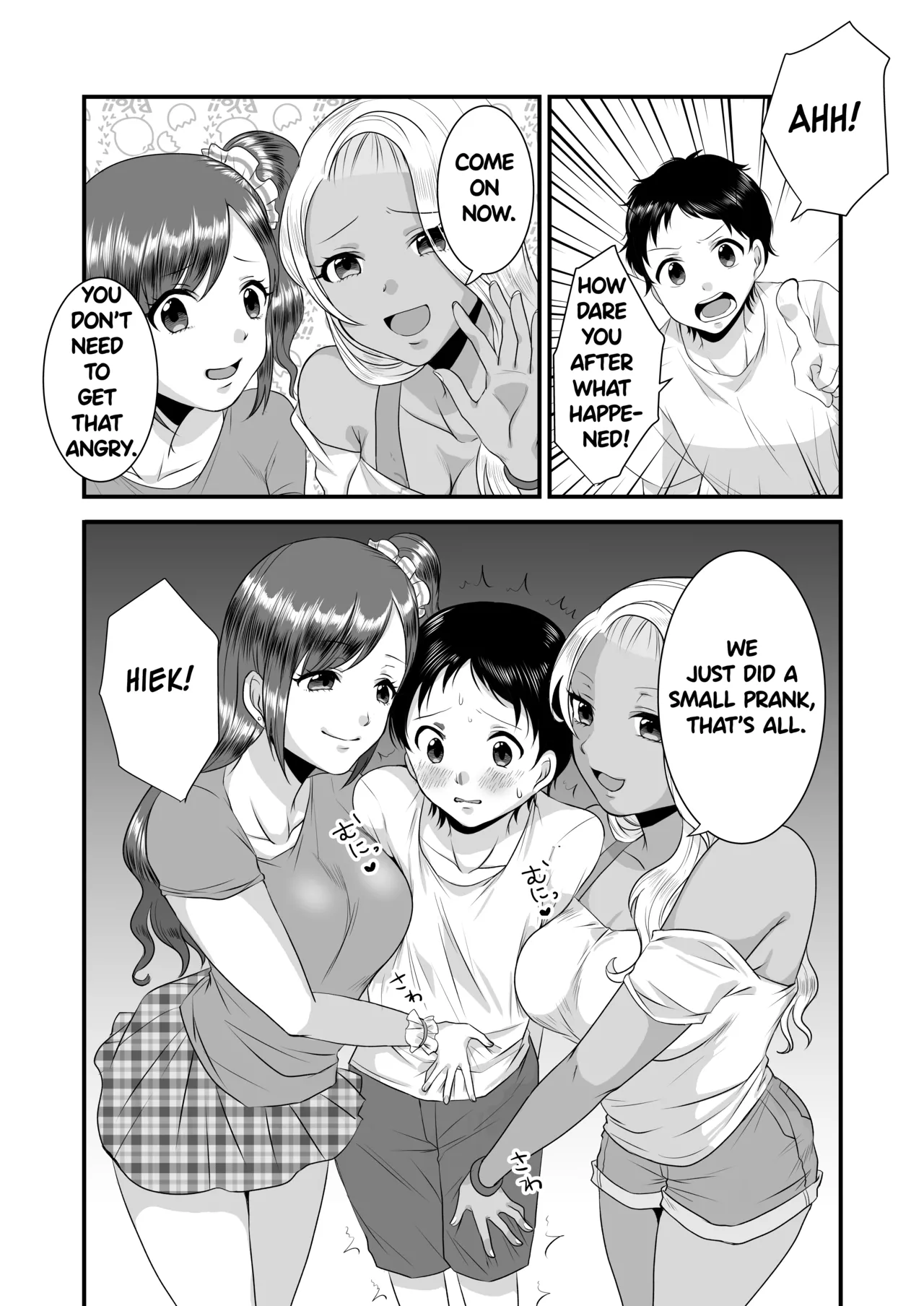 Umibe no Gal no Doutei Asobi page 9 full