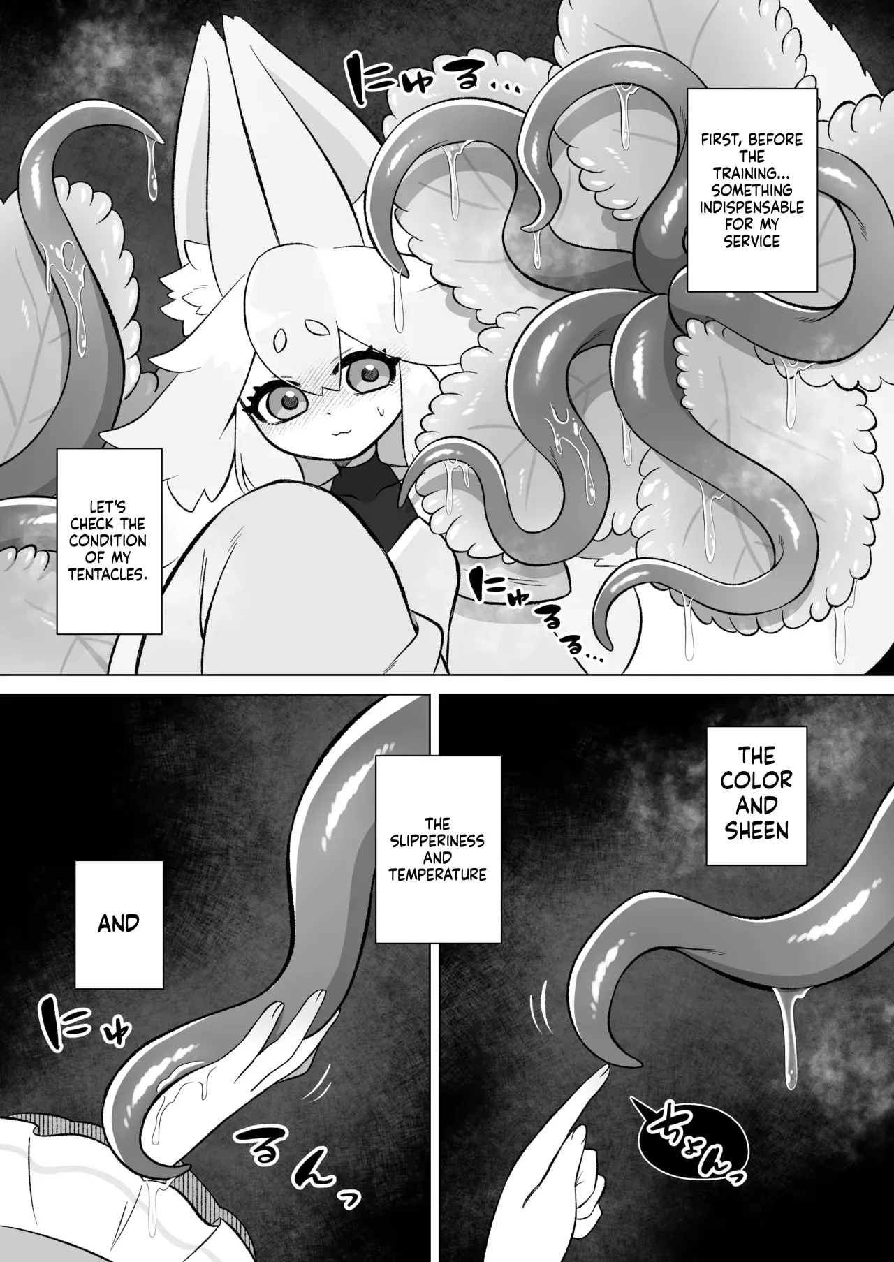 Minarai futanari inma ga shokushu onanī de kairaku zetchō tanren suru ohanashi page 8 full