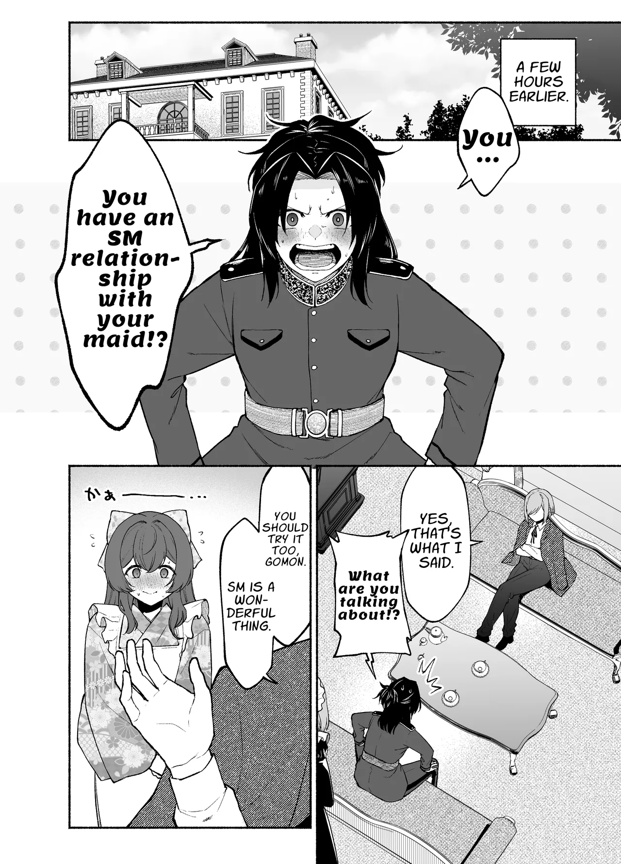 Gomon-Ke no Maid-san wa Do-M Hoshi o Go-Shomo desu. | The Gomon House Maid Desires Masochist Service. page 4 full