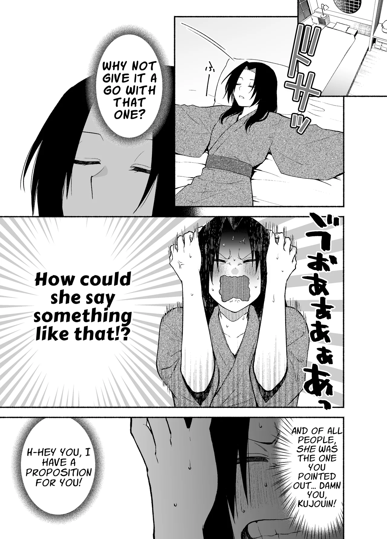 Gomon-Ke no Maid-san wa Do-M Hoshi o Go-Shomo desu. | The Gomon House Maid Desires Masochist Service. page 7 full