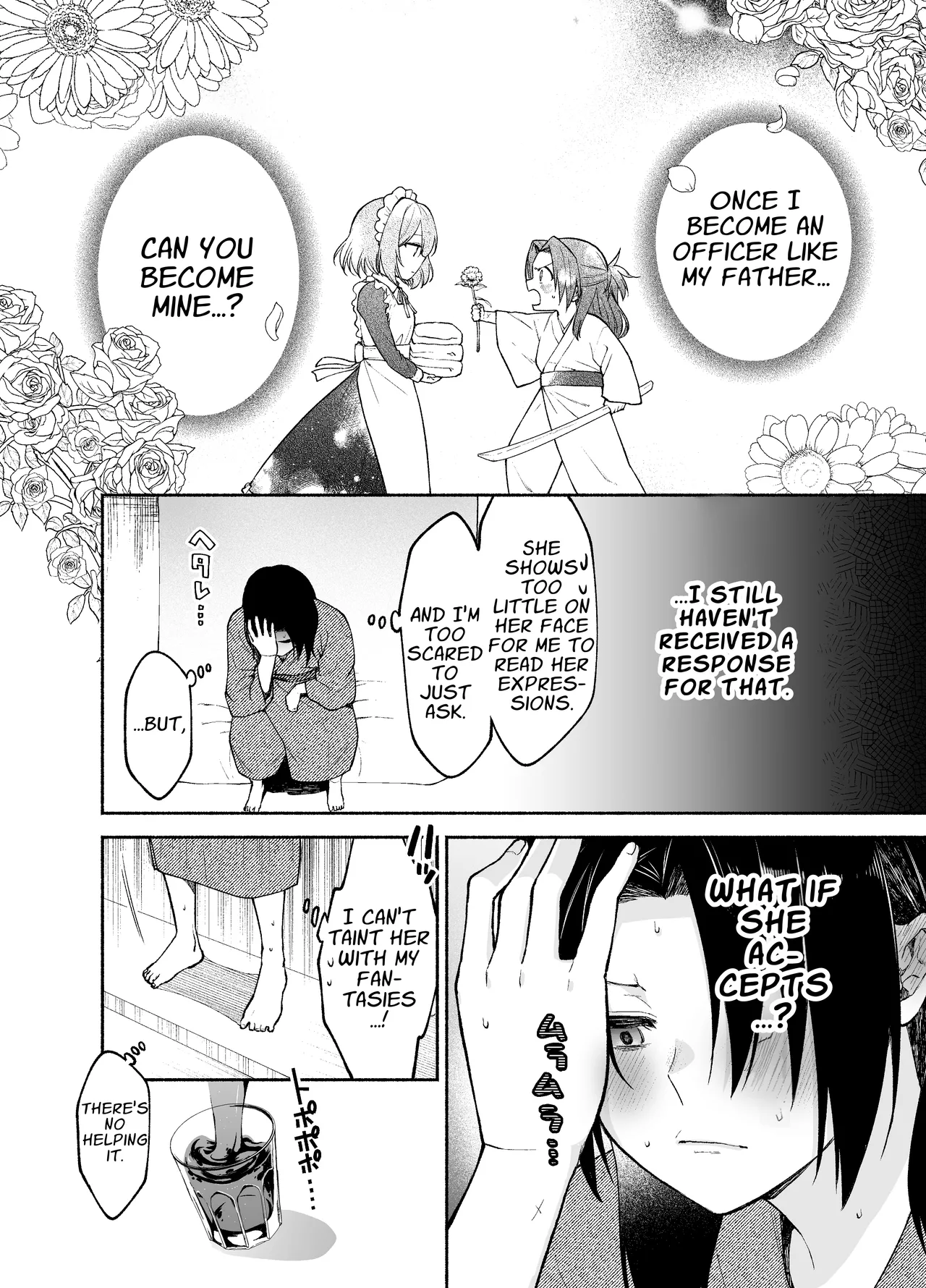 Gomon-Ke no Maid-san wa Do-M Hoshi o Go-Shomo desu. | The Gomon House Maid Desires Masochist Service. page 8 full