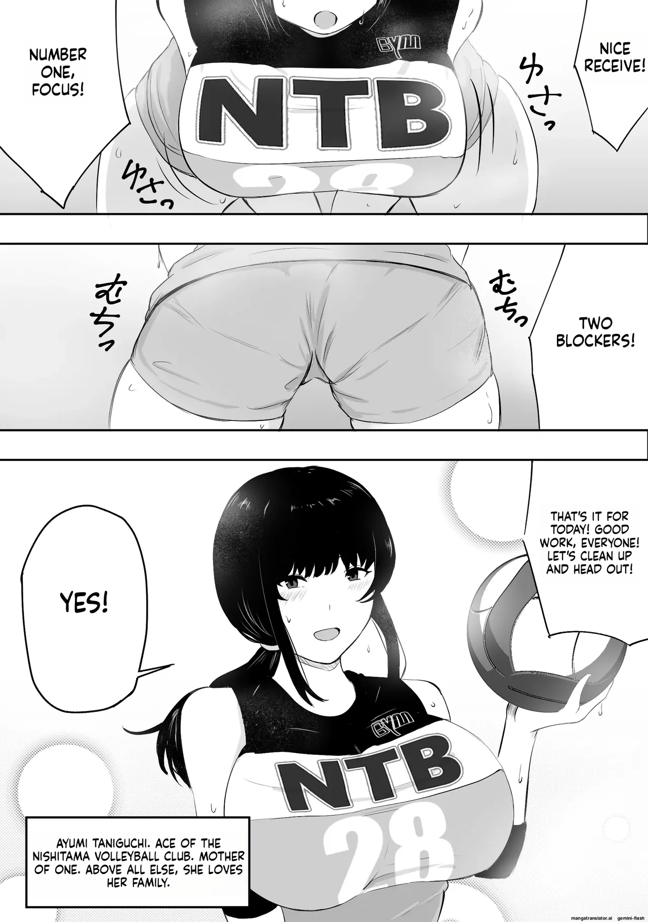 Mama-san—the ace of the volleyball team—has her life ruined by a jock's cock. page 3 full