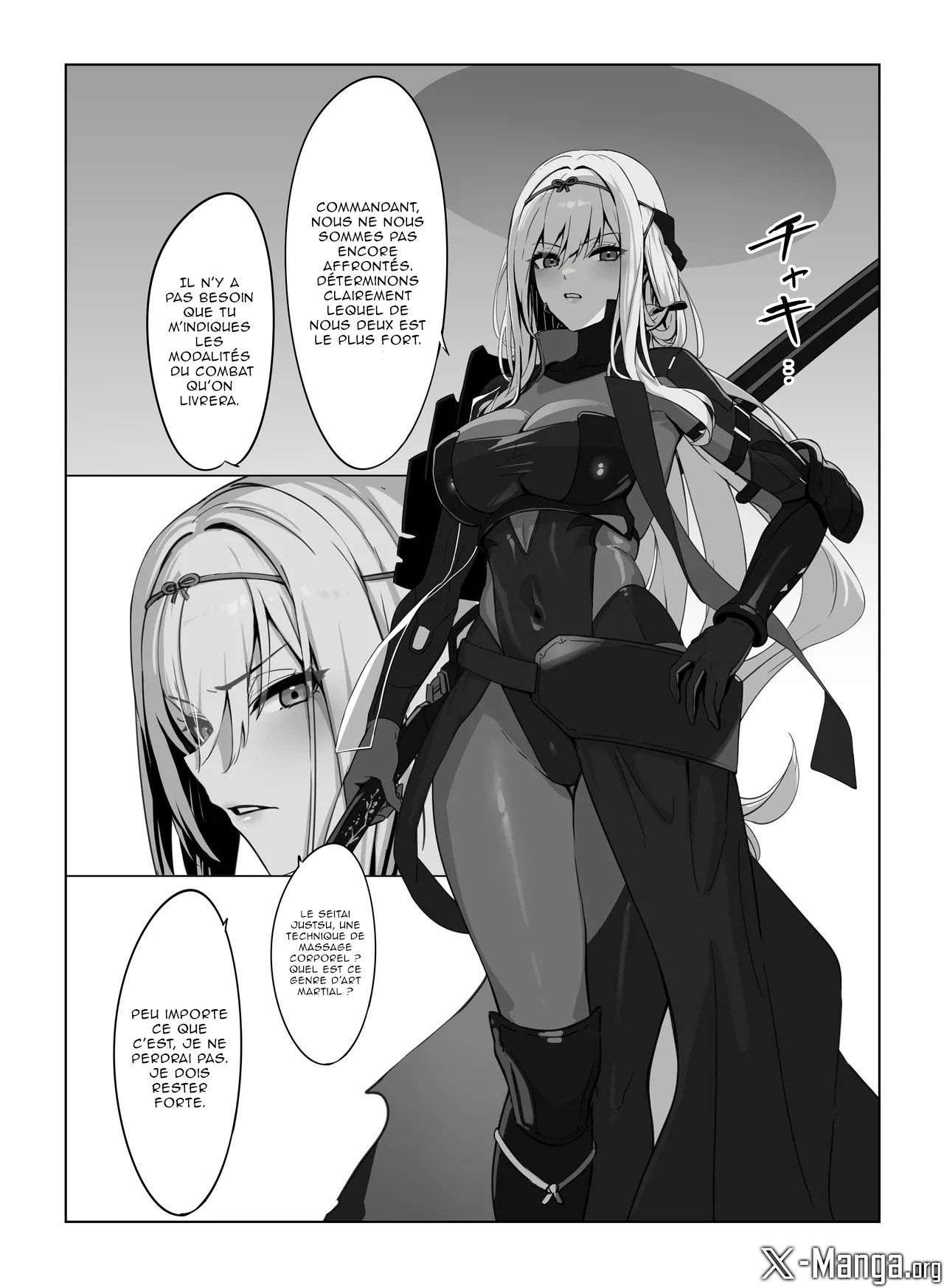 Kuro guren soku ochi 2 koma page 2 full