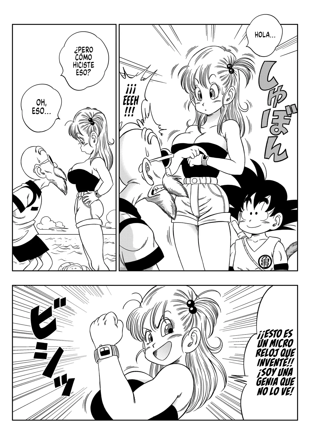 Kame Toilet｜Sexo en el Inodoro de Kame House page 3 full