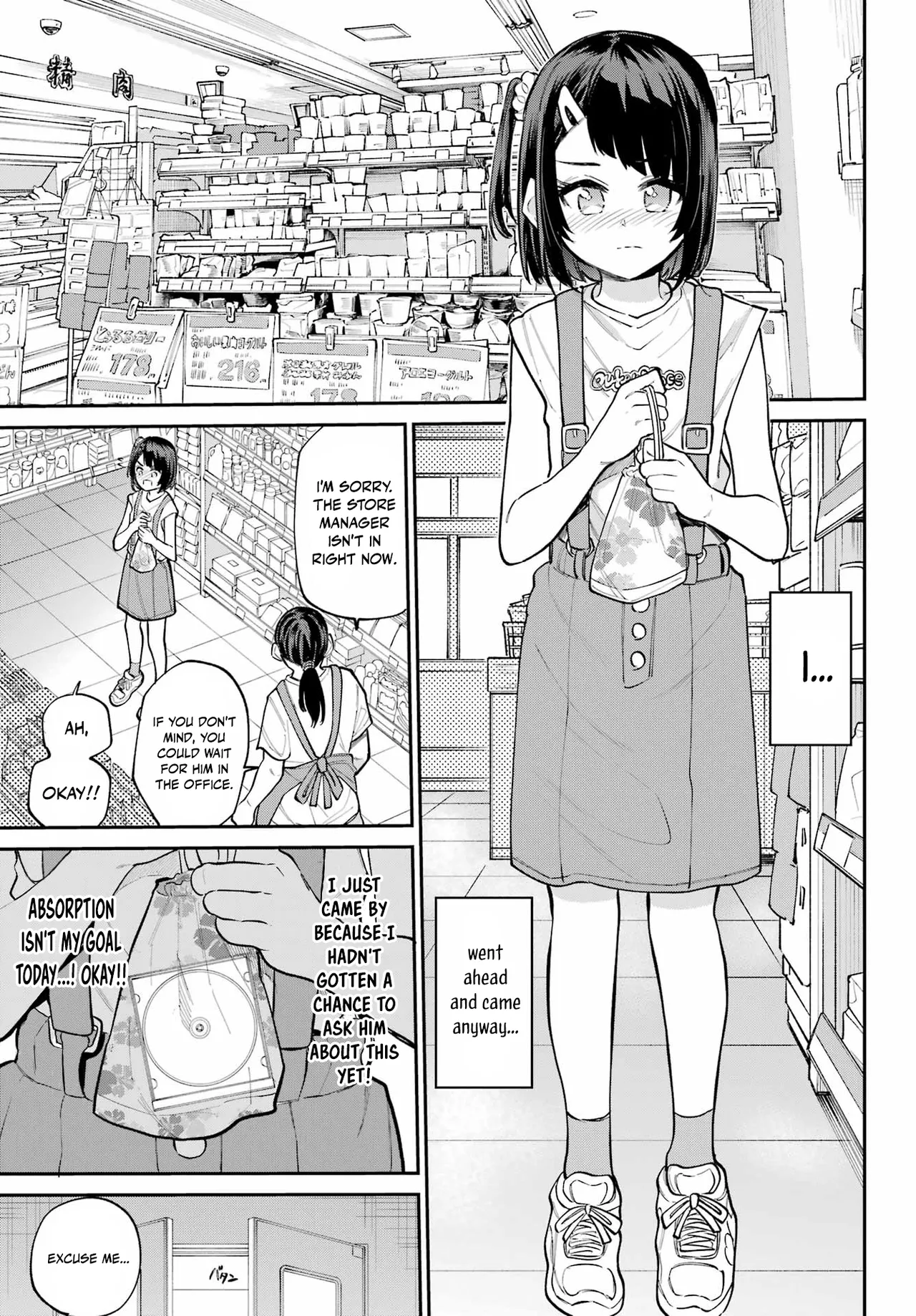 Miya-chan no Kyuuin Life! - Chapter 10 page 4 full